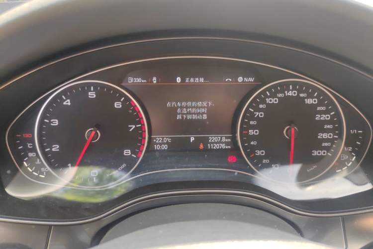 Used Audi A6L 2012 TFSI Comfort Model Instrument Cluster