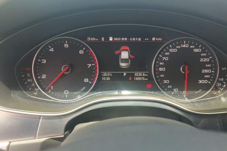 Used Audi A6L 2012 TFSI Standard Model Instrument Cluster