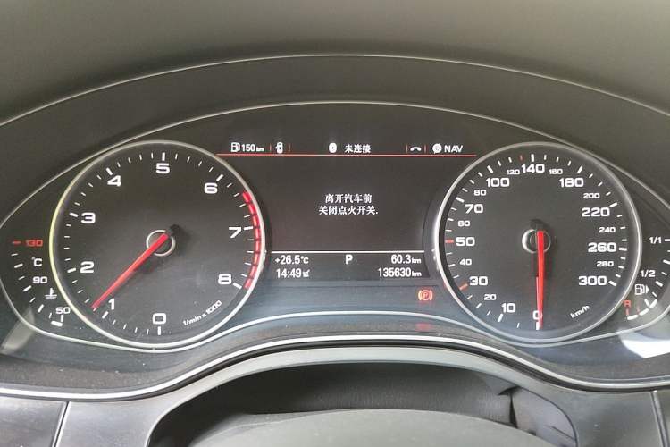 Used Audi A6L 2012 35 FSI quattro Luxury Model Instrument Cluster