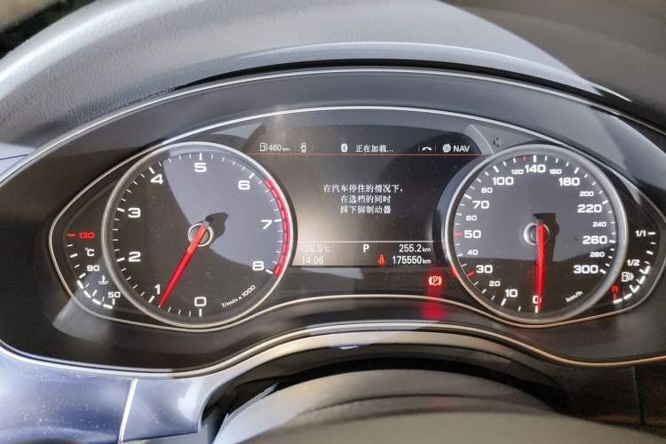 Used Audi A6L 2012 TFSI Comfort Model Instrument Cluster