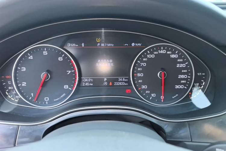 Used Audi A6L 2012 30 FSI Comfort Model Instrument Cluster