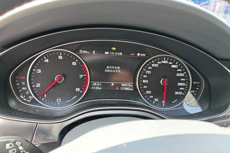 Used Audi A6L 2012 30 FSI Comfort Model Instrument Cluster