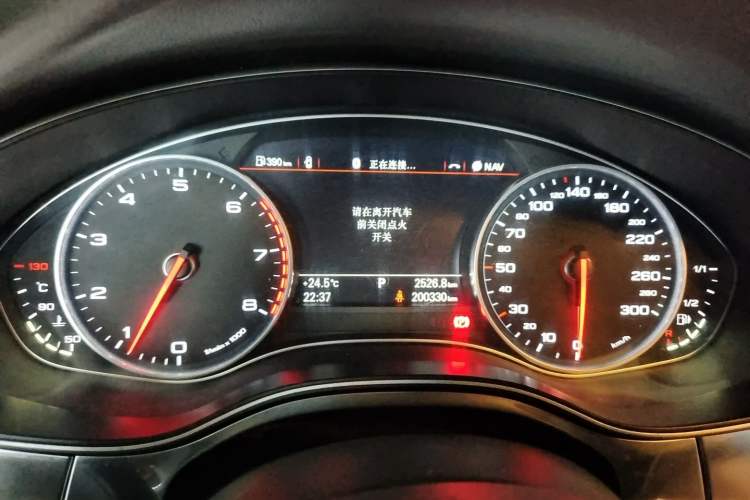 Used Audi A6L 2012 TFSI Standard Model Instrument Cluster
