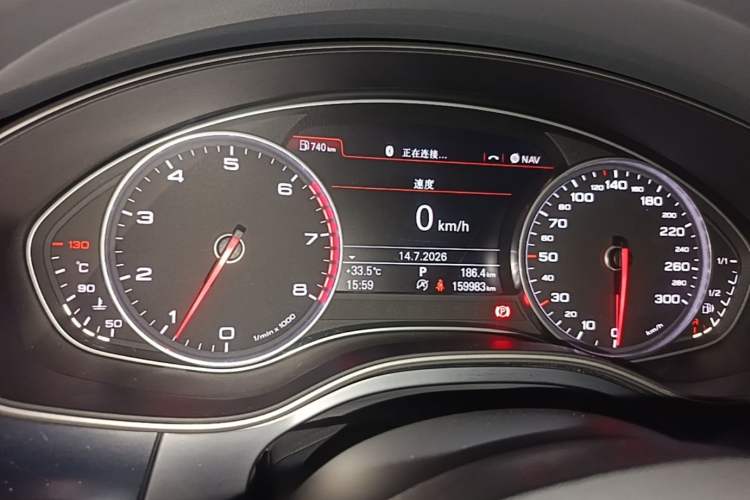 Used Audi A6L 2012 TFSI Standard Model Instrument Cluster