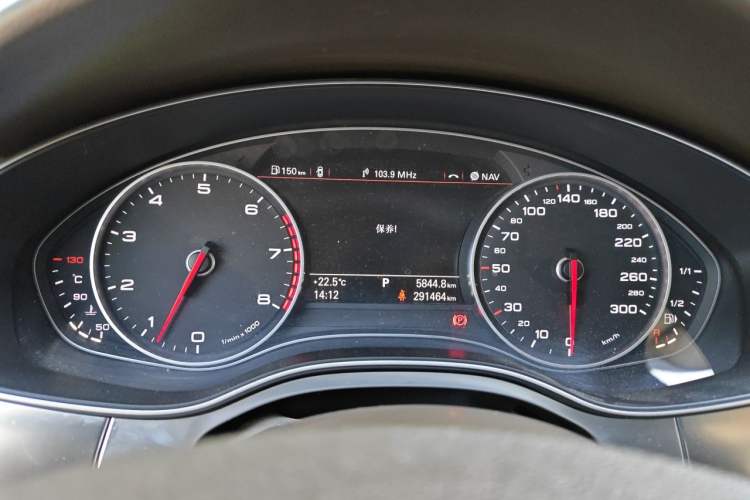 Used Audi A6L 2012 50 TFSI quattro Luxury Model Instrument Cluster
