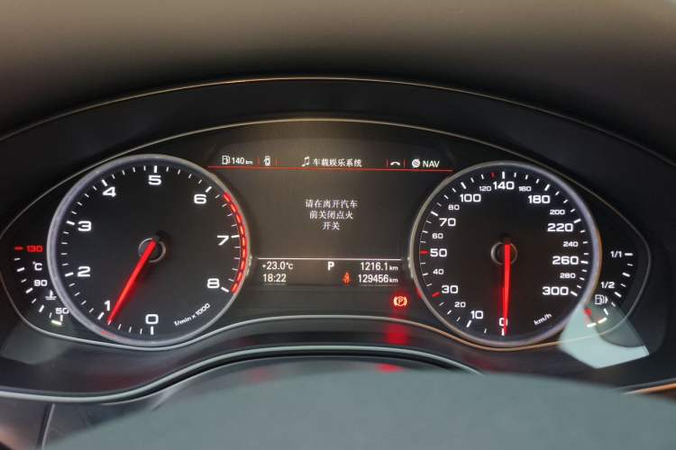 Used Audi A6L 2012 TFSI Standard Model Instrument Cluster