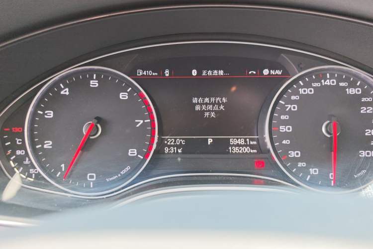 Used Audi A6L 2012 TFSI Standard Model Instrument Cluster