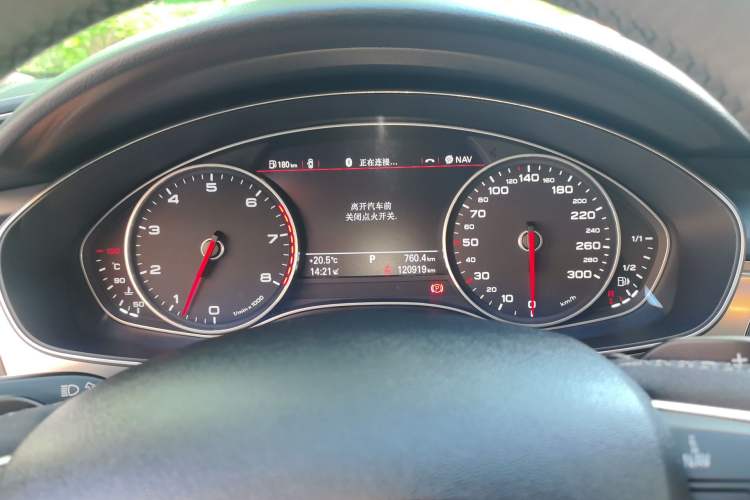Used Audi A6L 2012 35 FSI Comfort Model Instrument Cluster