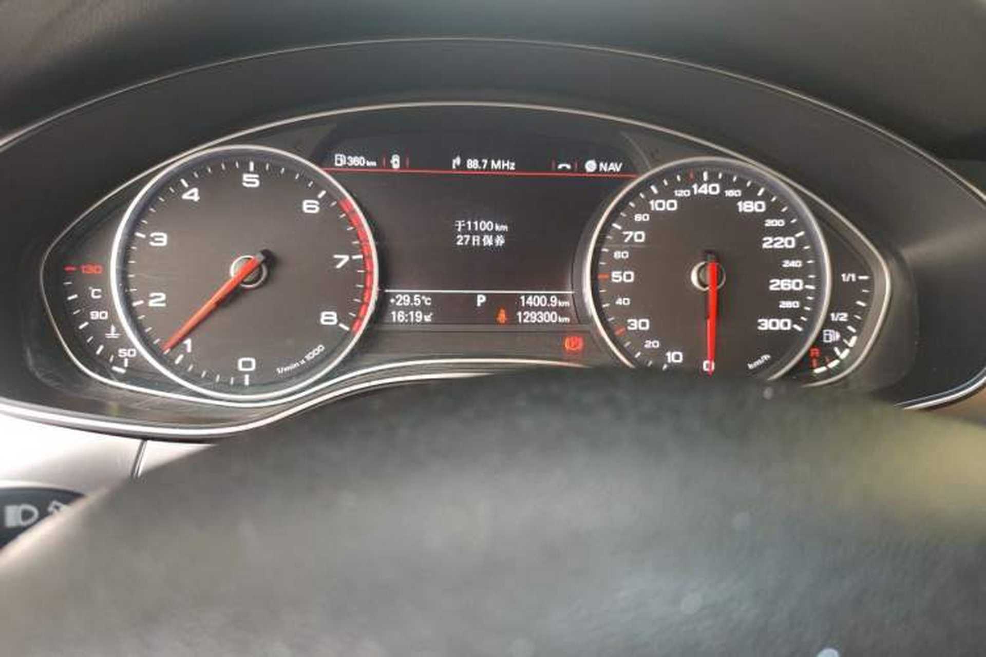 Used Audi A6L 2012 TFSI Standard Model Instrument Cluster