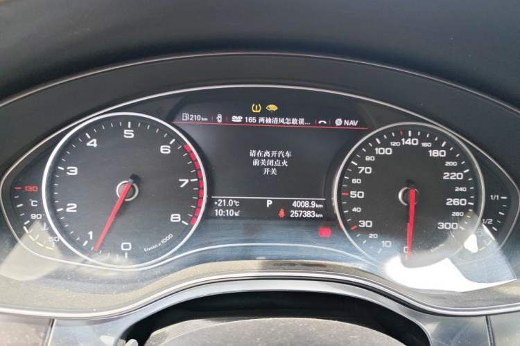 Used Audi A6L 2012 TFSI Standard Model Instrument Cluster