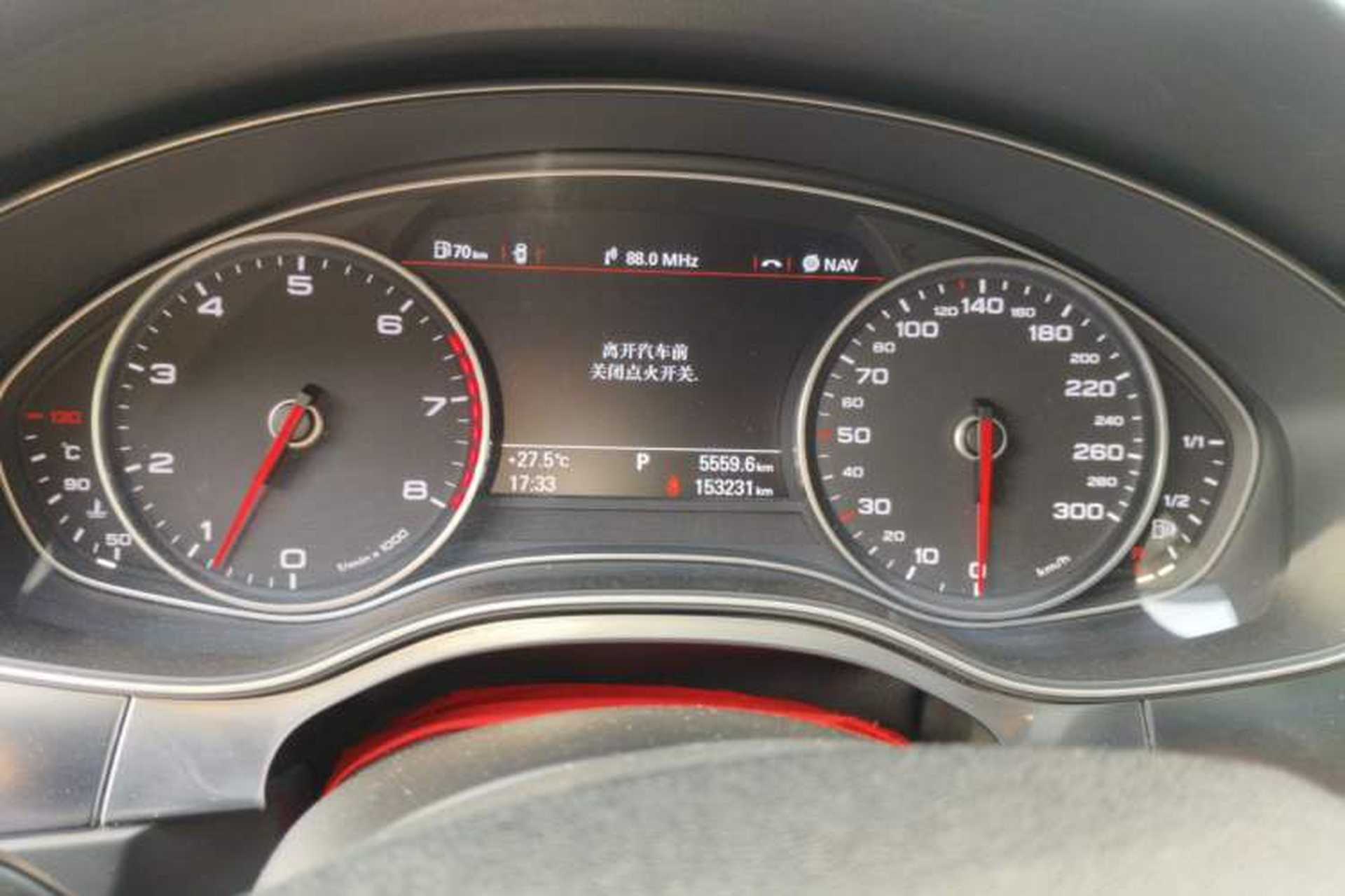 Used Audi A6L 2012 50 TFSI quattro Luxury Model Instrument Cluster