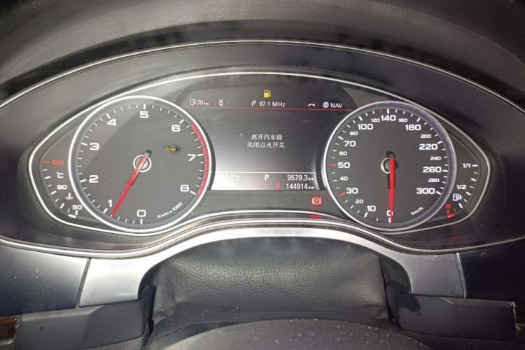 Used Audi A6L 2012 TFSI Comfort Model Instrument Cluster