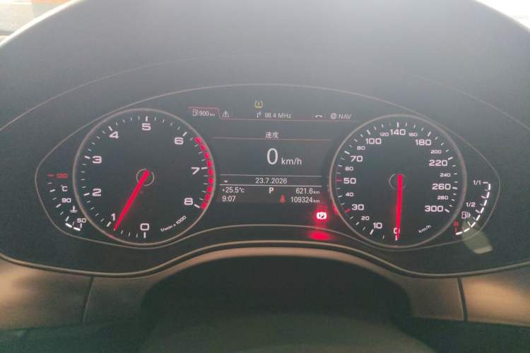 Used Audi A6L 2012 TFSI Standard Model Instrument Cluster