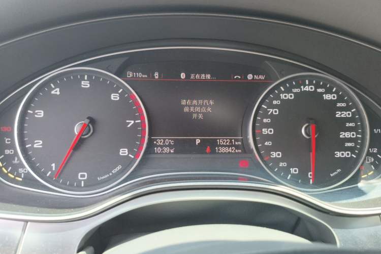Used Audi A6L 2012 TFSI Standard Model Instrument Cluster
