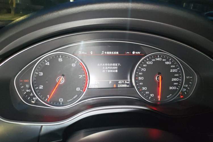 Used Audi A6L 2012 TFSI Standard Model Instrument Cluster