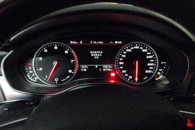 Used Audi A6L 2012 TFSI Standard Model Instrument Cluster