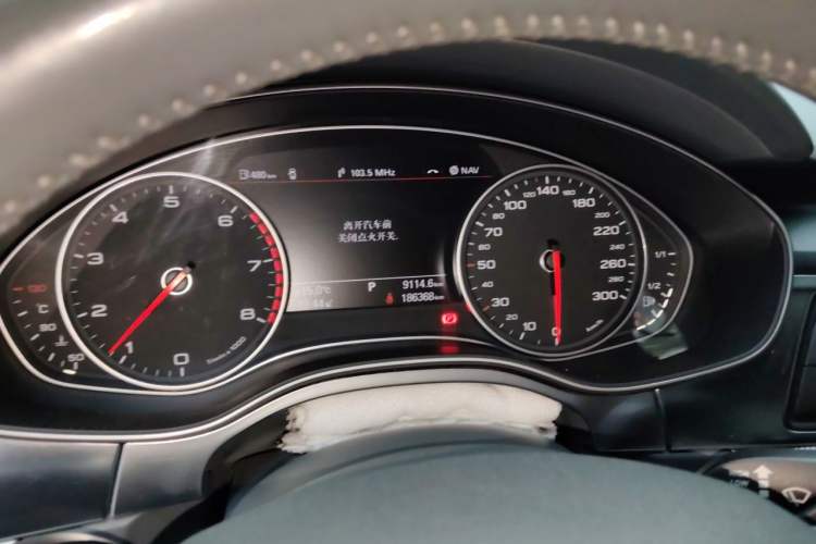 Used Audi A6L 2012 TFSI Standard Model Instrument Cluster