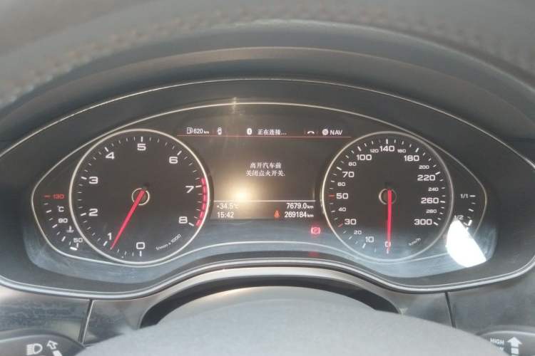 Used Audi A6L 2012 TFSI Manual Base Model Instrument Cluster