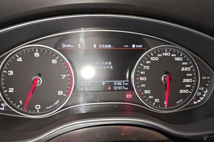 Used Audi A6L 2012 30 FSI Technology Edition Instrument Cluster