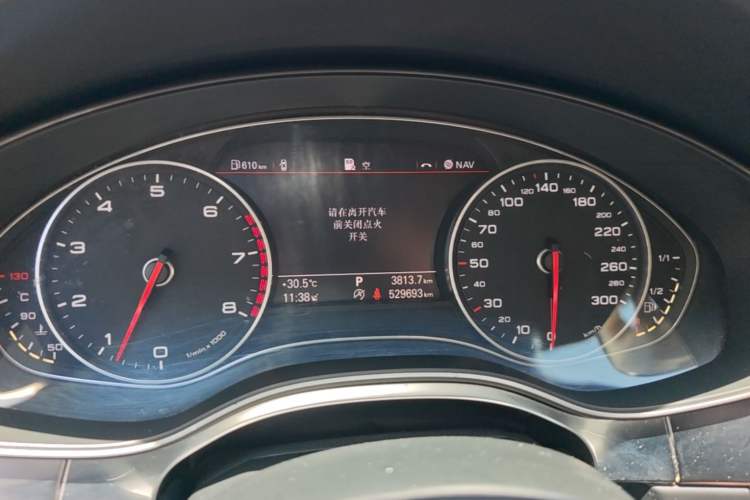 Used Audi A6L 2012 30 FSI Luxury Model Instrument Cluster