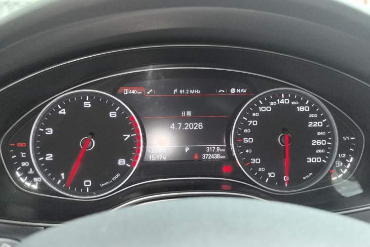 Used Audi A6L 2012 30 FSI Comfort Model Instrument Cluster