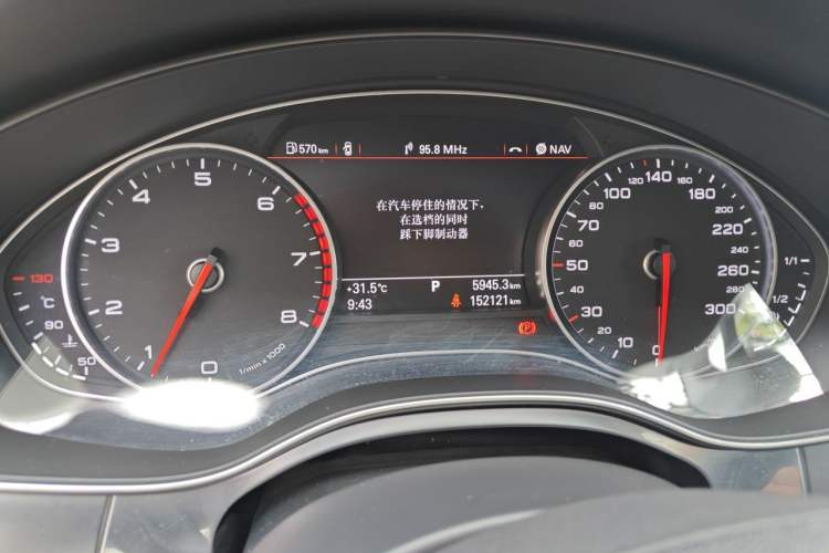 Used Audi A6L 2012 TFSI Standard Model Instrument Cluster