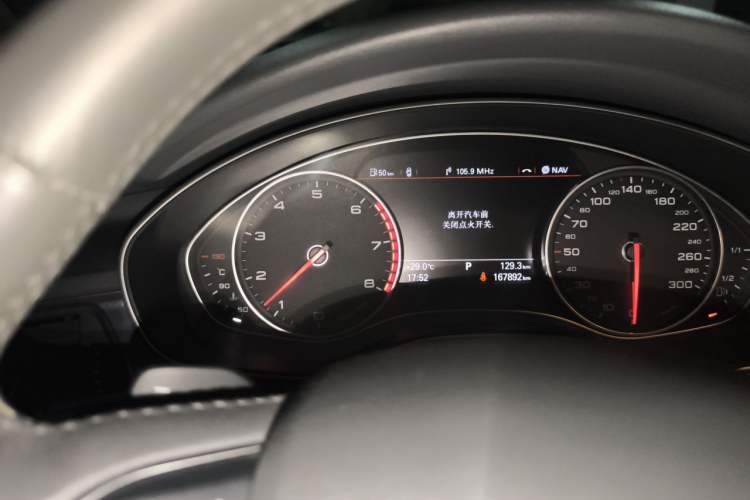 Used Audi A6L 2012 TFSI Standard Model Instrument Cluster