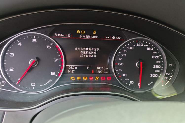 Used Audi A6L 2012 TFSI Standard Model Instrument Cluster