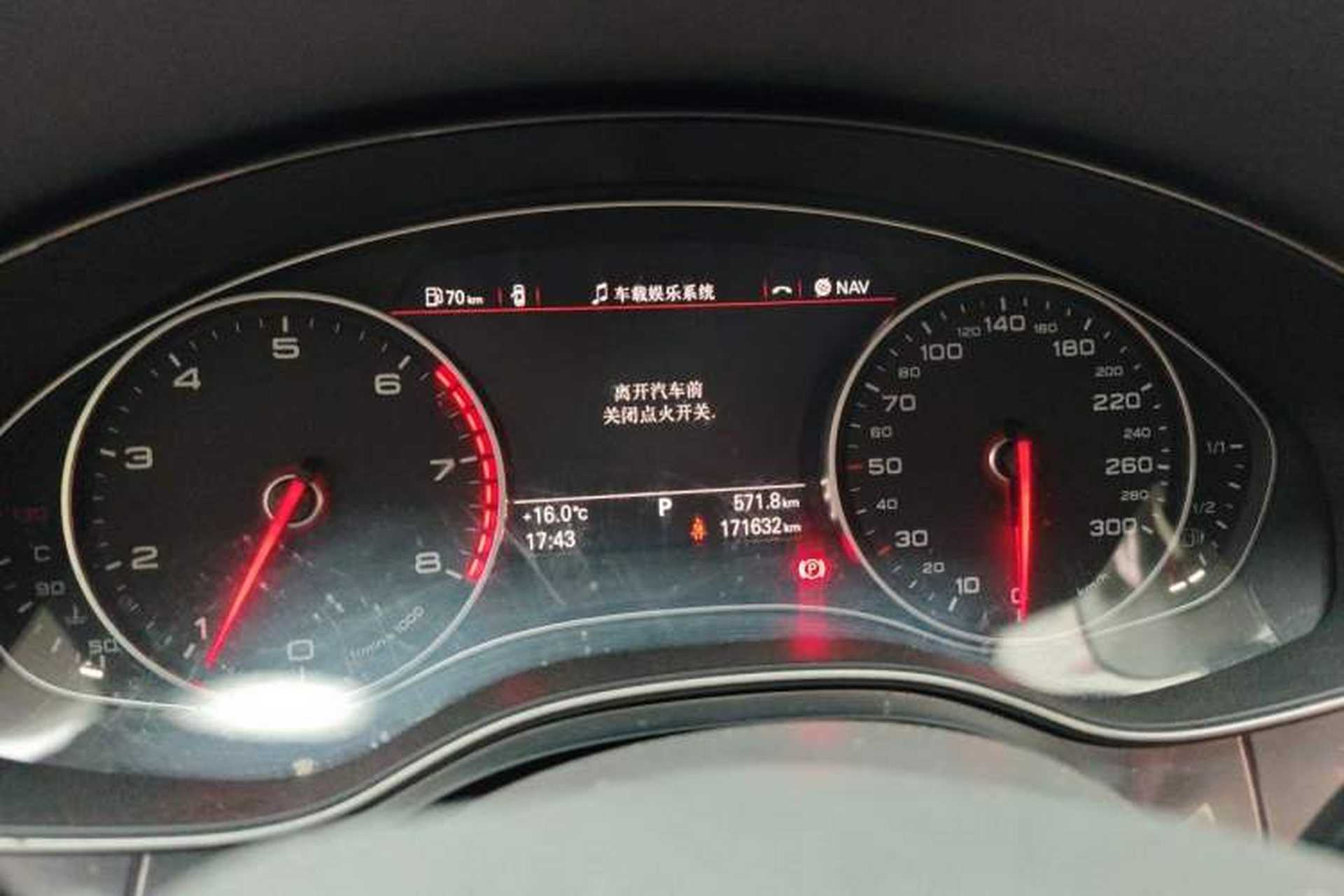 Used Audi A6L 2012 TFSI Standard Model Instrument Cluster
