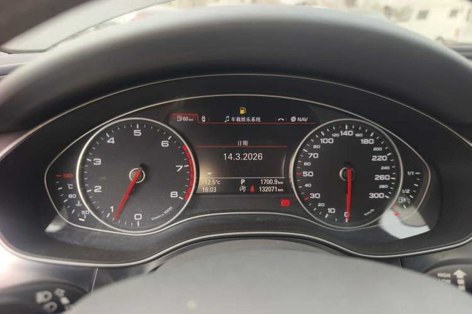 Used Audi A6L 2012 30 FSI Comfort Model Instrument Cluster