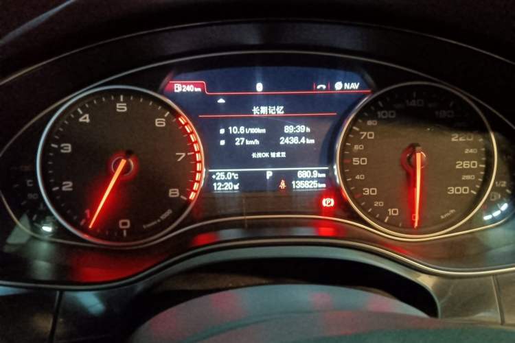 Used Audi A6L 2012 TFSI Standard Model Instrument Cluster
