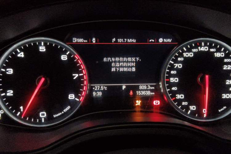 Used Audi A6L 2012 TFSI Standard Model Instrument Cluster