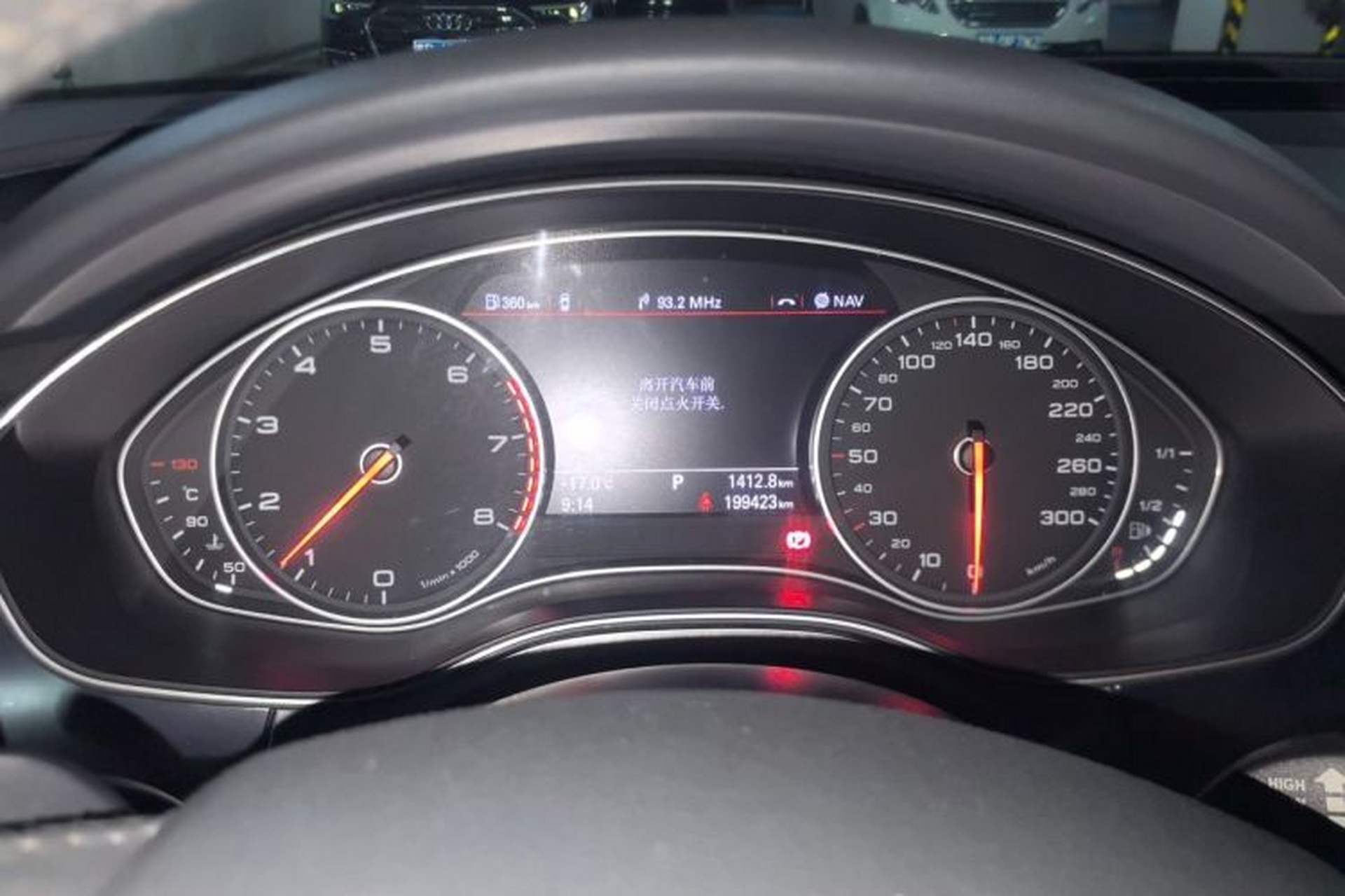 Used Audi A6L 2012 30 FSI Technology Edition Instrument Cluster