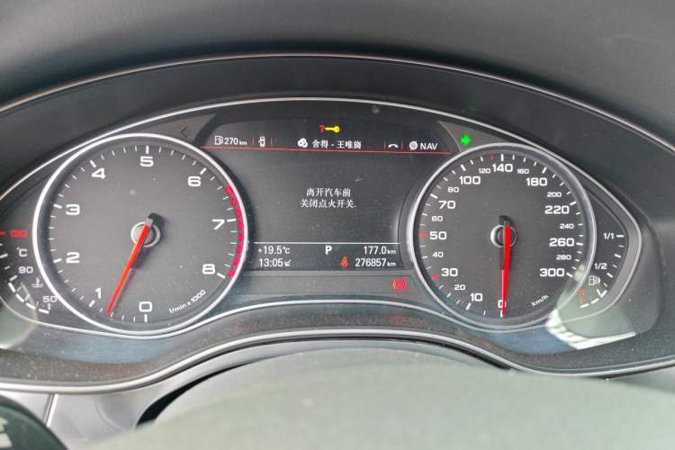 Used Audi A6L 2012 30 FSI Technology Edition Instrument Cluster