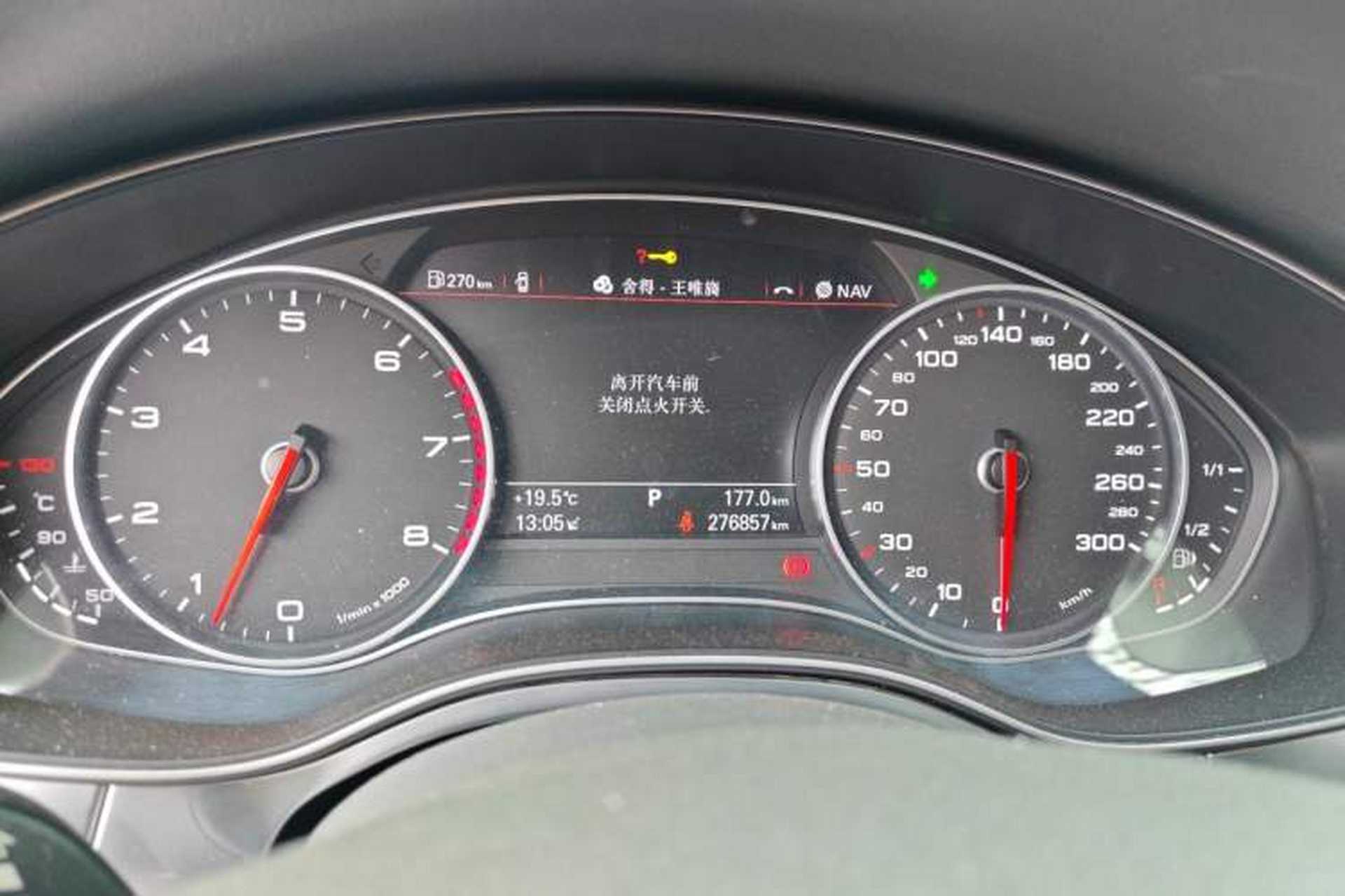 Used Audi A6L 2012 30 FSI Technology Edition Instrument Cluster
