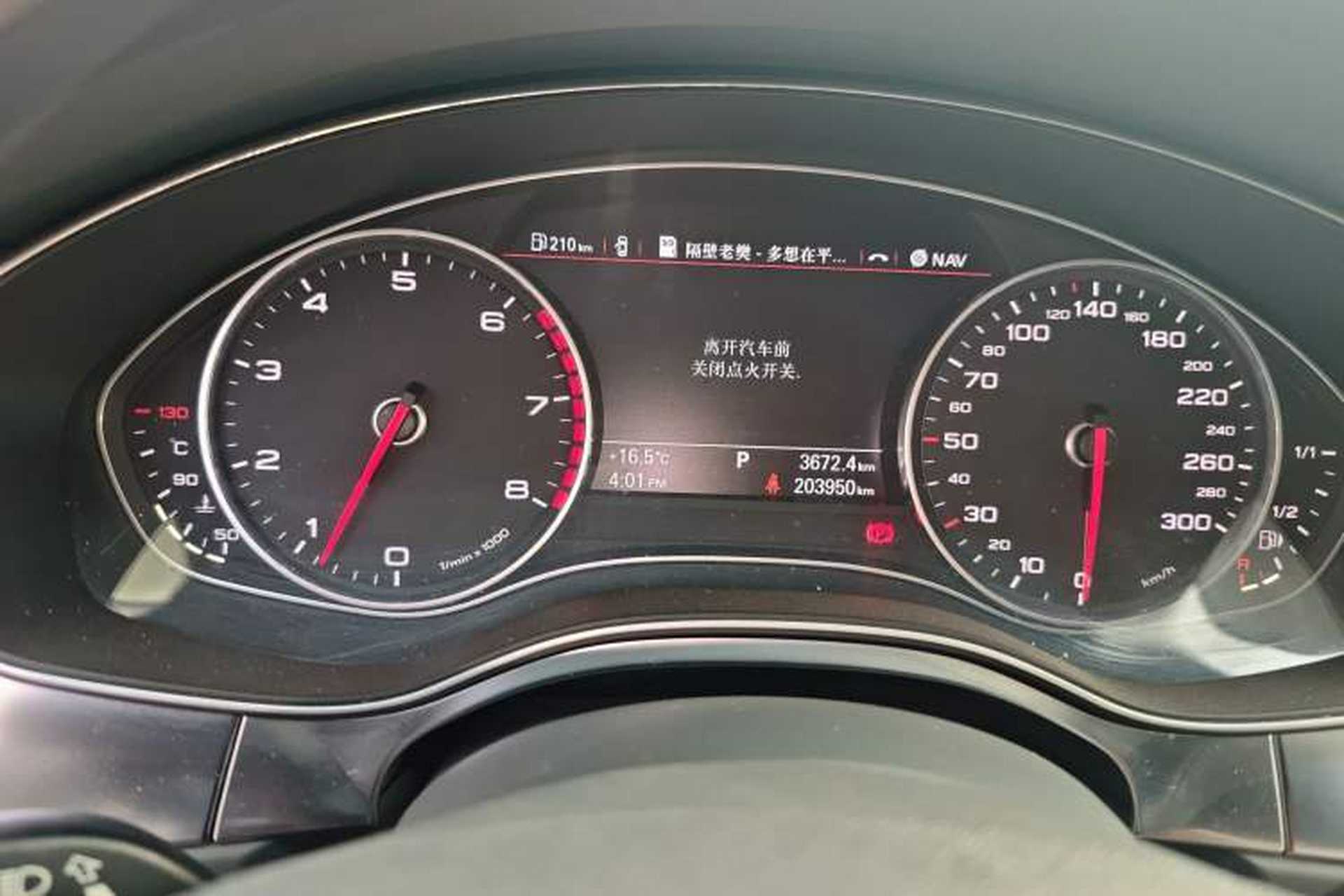 Used Audi A6L 2012 TFSI Comfort Model Instrument Cluster