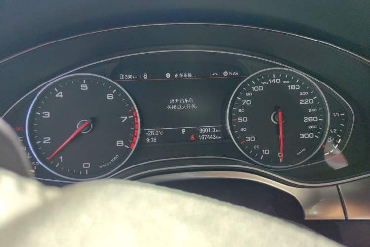 Used Audi A6L 2012 TFSI Comfort Model Instrument Cluster