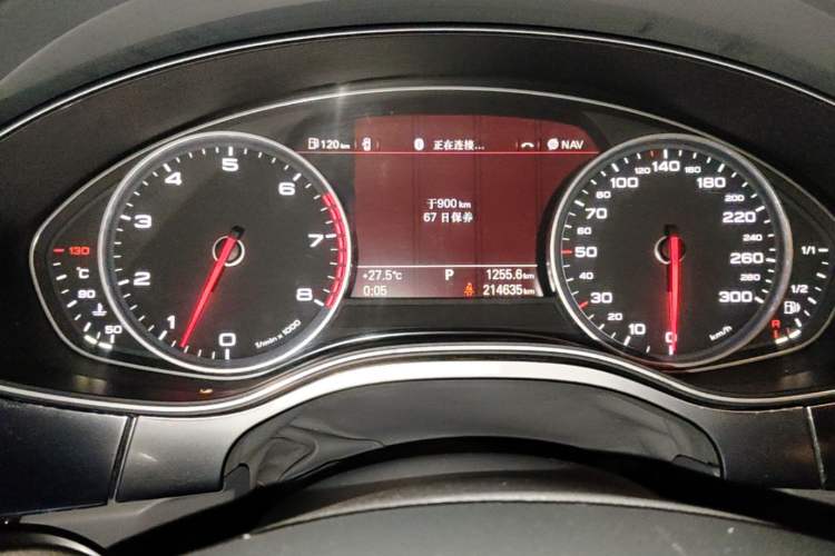 Used Audi A6L 2012 30 FSI Technology Edition Instrument Cluster