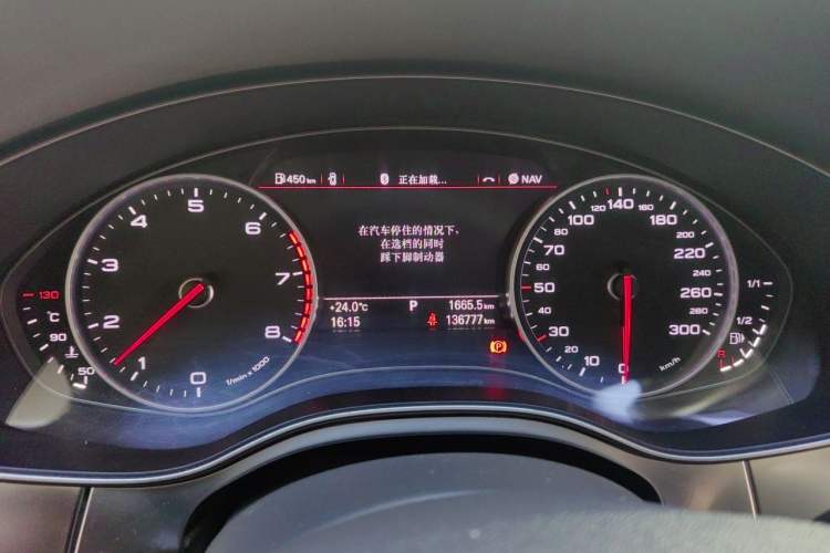 Used Audi A6L 2012 50 TFSI quattro Luxury Model Instrument Cluster