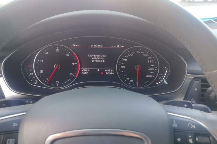 Used Audi A6L 2012 TFSI Standard Model Instrument Cluster