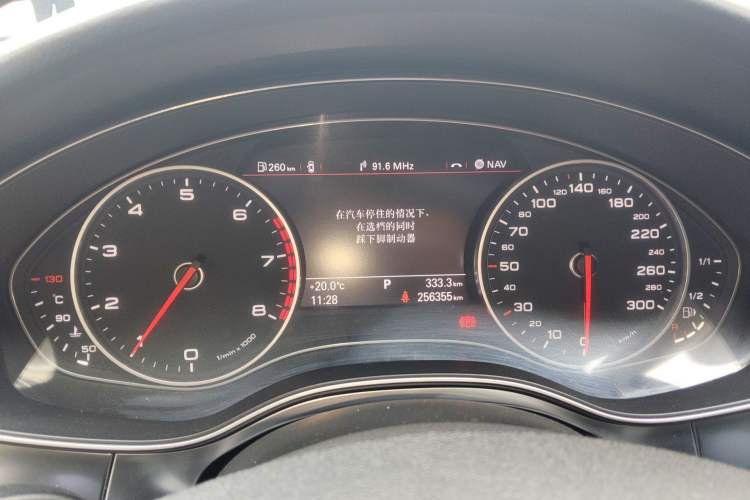 Used Audi A6L 2012 30 FSI Technology Edition Instrument Cluster
