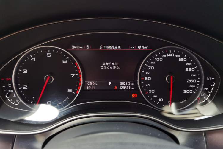 Used Audi A6L 2012 35 FSI Comfort Model Instrument Cluster