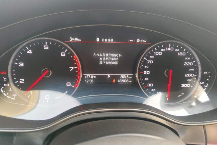 Used Audi A6L 2012 30 FSI Comfort Model Instrument Cluster