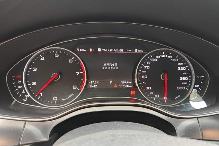 Used Audi A6L 2012 30 FSI Technology Edition Instrument Cluster