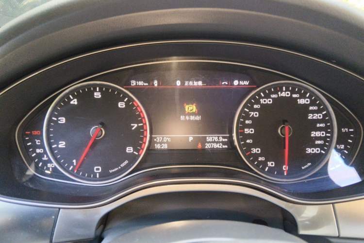 Used Audi A6L 2012 TFSI Comfort Model Instrument Cluster