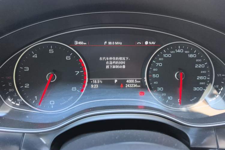 Used Audi A6L 2012 30 FSI Luxury Model Instrument Cluster