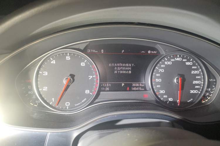Used Audi A6L 2012 30 FSI Comfort Model Instrument Cluster