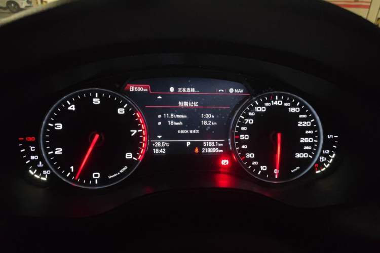 Used Audi A6L 2012 30 FSI Luxury Model Instrument Cluster