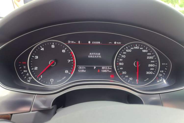 Used Audi A6L 2012 30 FSI Comfort Model Instrument Cluster