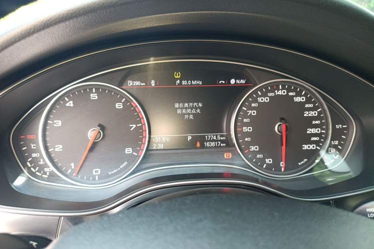 Used Audi A6L 2012 TFSI Standard Model Instrument Cluster